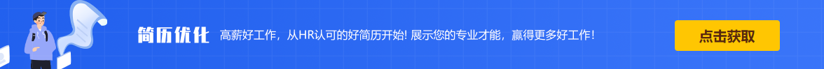 2022年上海落户对社保与个税缴纳的要求已公布