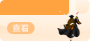 上海落户政策