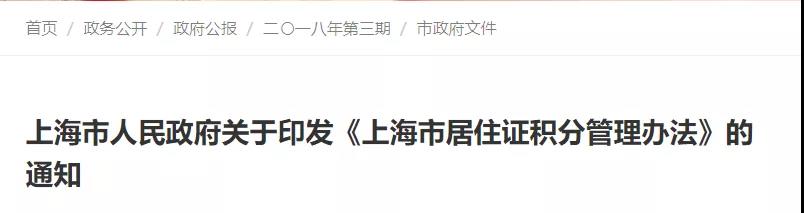 有初、中级证书的恭喜啦!人社部通知~ 