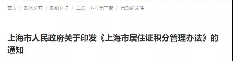 有初、中级证书的恭喜啦!人社部通知~ 