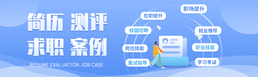提前规划！上海五大落户政策的有效期已公布！