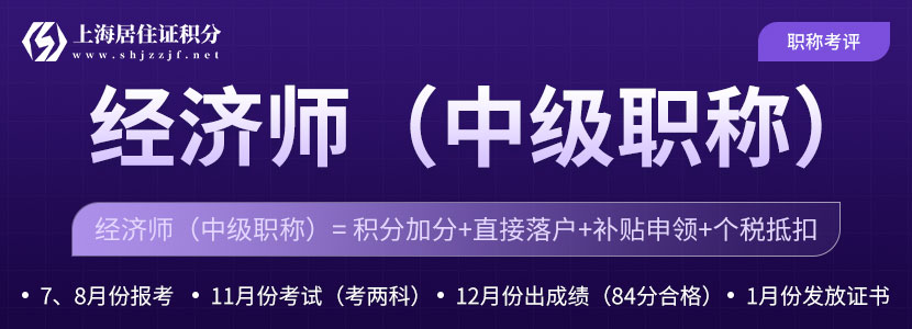 注意！上海高考成绩明天公布！