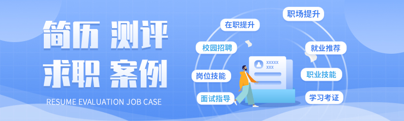 上海职称评审最新消息：2022年本市工程系列科技管理专业高级（含正高级）职称评审工作启动