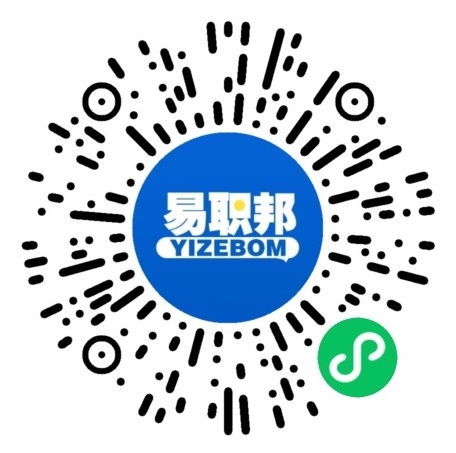 2022年调整上海市退休人员基本养老金的相关政策问答