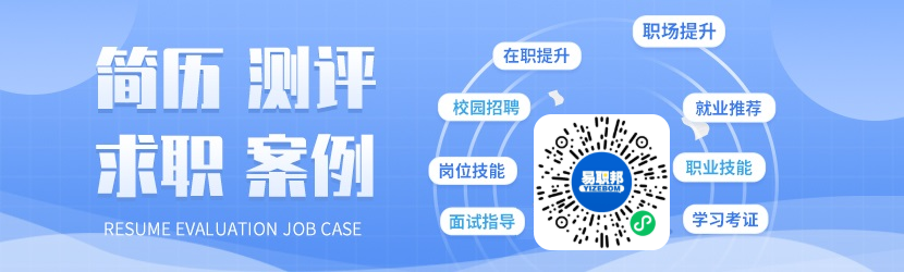 2022年上海人才引进落户云申报材料上传条件是什么？