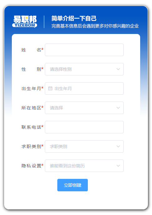 上海高考投档分数线公布！专科志愿填报时间公布！