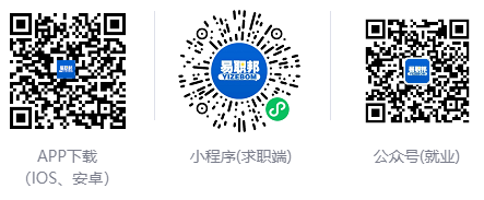 在上海找工作去哪里找呢？在上海怎么找工作靠谱？找工作上什么网站平台？