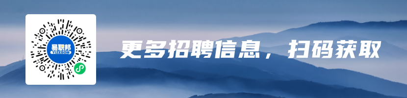 在上海找工作去哪里找呢？在上海怎么找工作靠谱？找工作上什么网站平台？