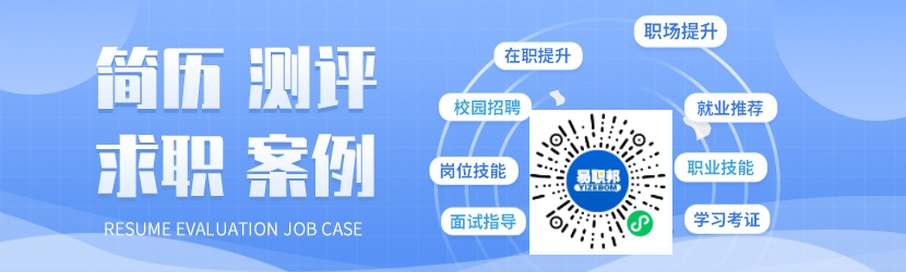 2022年上海静安区积分120分细则