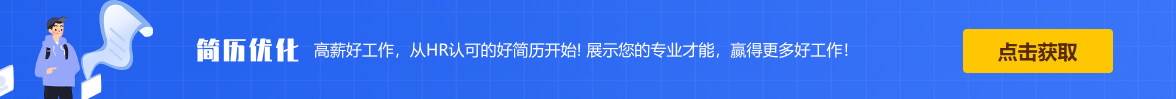 2022年组合式税费支持政策有啥？（个人所得税、职工医疗保险、就业、房产、失业、工伤）