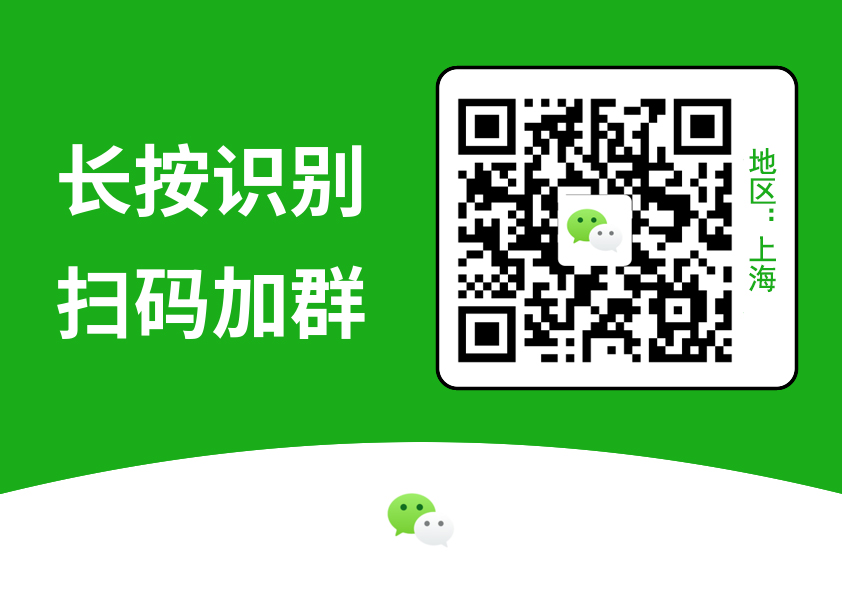 关于印发《持有〈上海市居住证〉人员申办本市常住户口办法实施细则》的通知