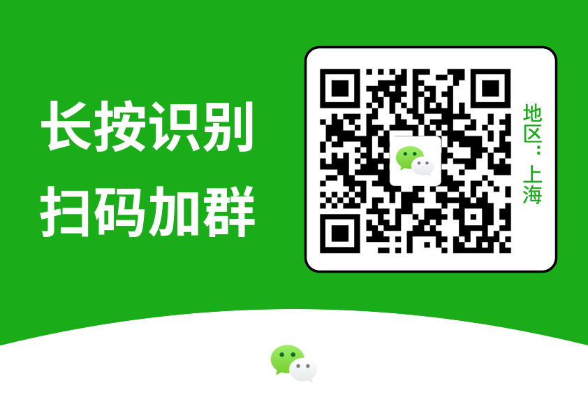 2022年上海市居住证积分管理信息系统登录密码忘记了该怎么办？教你轻松找！