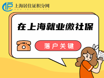 【兼职、全职】想要找工作的朋友，快来看看这个！