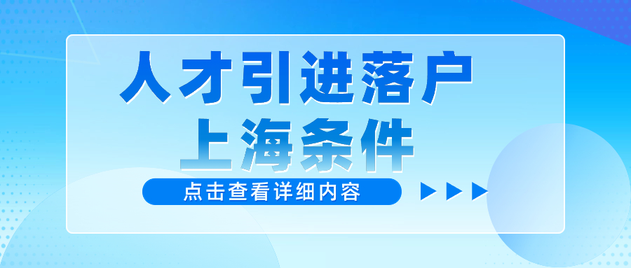 科技创新领域迎 投资“黄金时代”