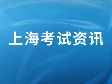 经济师纸质证书正在办理，这7个问题至关重要！