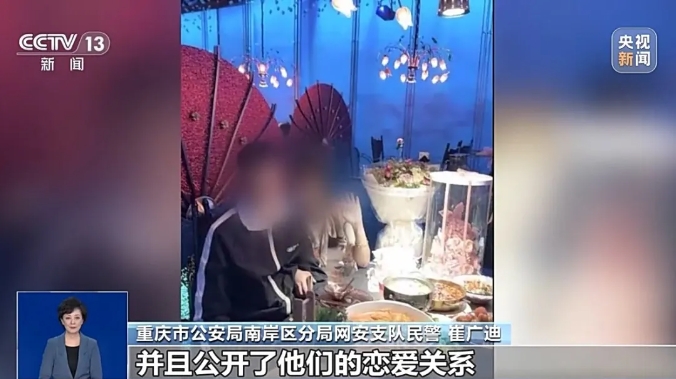 最新！警方公布“胖猫”事件调查细节