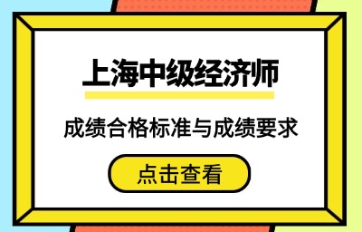 互联网行业揭秘入职必备清单小程序封面 (44).jpg