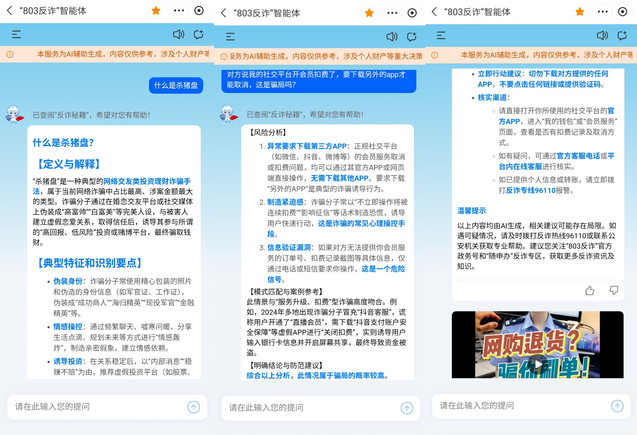 28部门联合发文!上海“老有所为”行动指南来了!这些长者服务赶快收藏→
